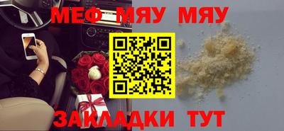 бутик Заволжье