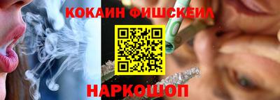эйфоретик Заводоуковск