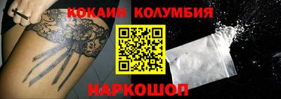 таблы Жуковский