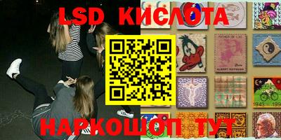 таблы Жуковский