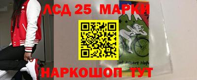 бутик Заволжье