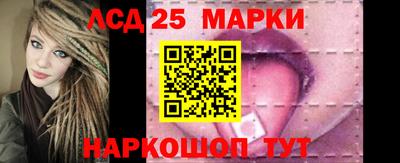 таблы Жуковский