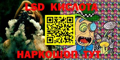 бутик Заволжье