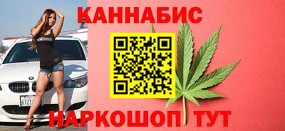 эйфоретик Заводоуковск