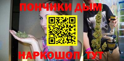 бутик Заволжье