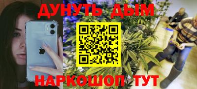 таблы Жуковский
