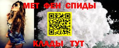 эйфоретик Заводоуковск