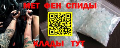 таблы Жуковский