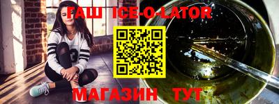 бутик Заволжье