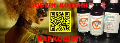 таблы Жуковский