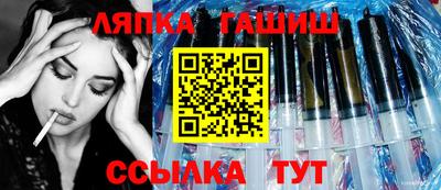 бутик Заволжье