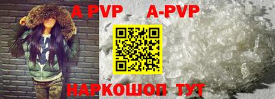 таблы Жуковский