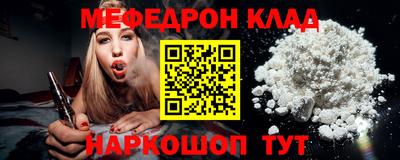 бутик Заволжье